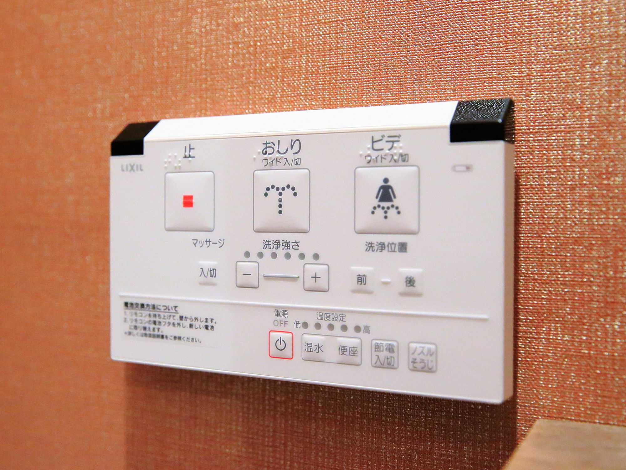 Coto Tokyo Yui Asakusa Exterior photo